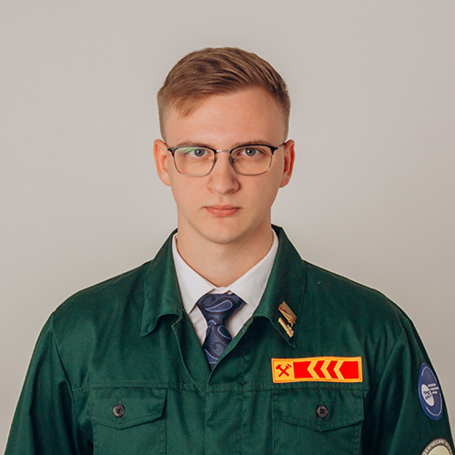 РСО